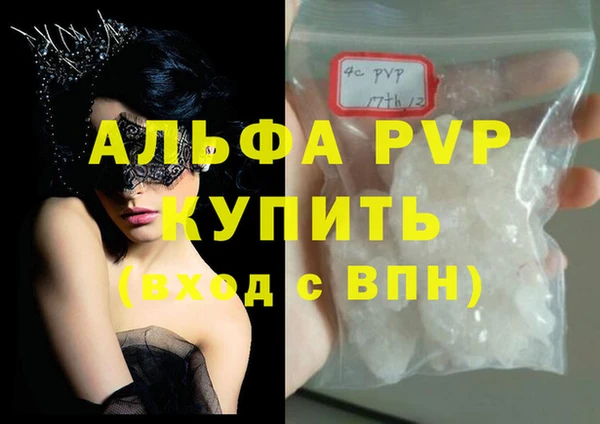крисы Алексеевка