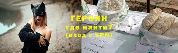 экстази Михайловка