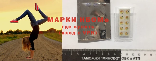 крисы Алексеевка