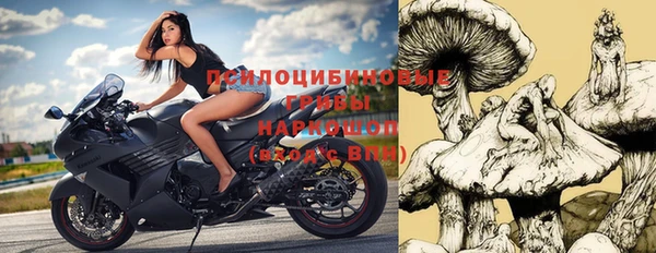 jwh Михайловск