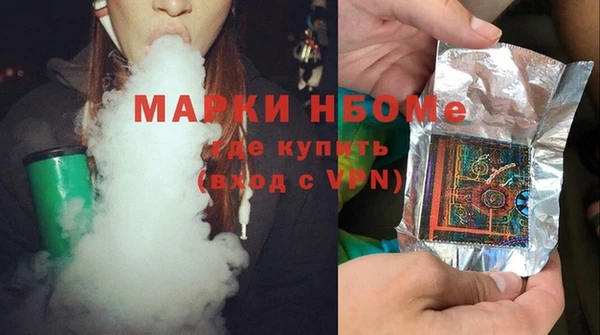 крисы Алексеевка