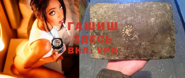 крисы Алексеевка
