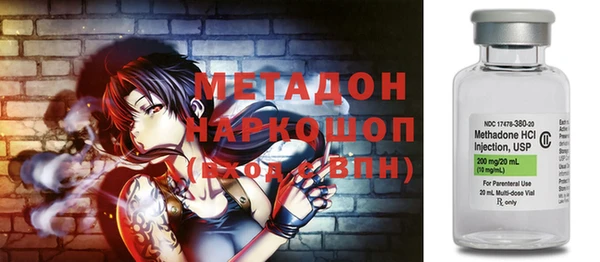 крисы Алексеевка